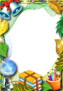 Efekt zdjęciowy z kategorii Różne szkolne № 1508