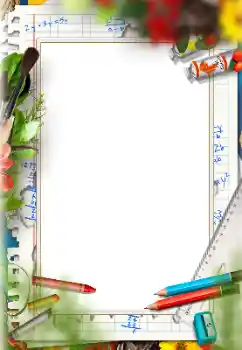 Efekt zdjęciowy z kategorii Różne szkolne № 151696 Efekt zdjęciowy z kategorii Różne szkolne № 151696