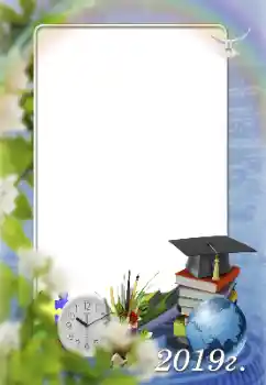 Efekt zdjęciowy z kategorii Różne szkolne № 154376 Efekt zdjęciowy z kategorii Różne szkolne № 154376