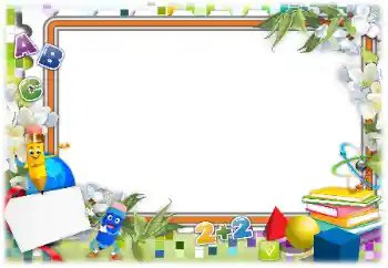 Efekt zdjęciowy z kategorii Różne szkolne № 154529 Efekt zdjęciowy z kategorii Różne szkolne № 154529