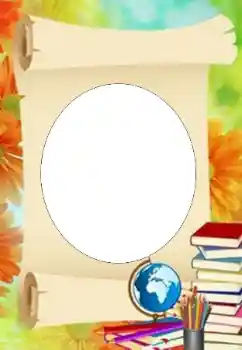 Efekt zdjęciowy z kategorii Różne szkolne № 166196