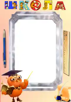 Napis na ramce: School