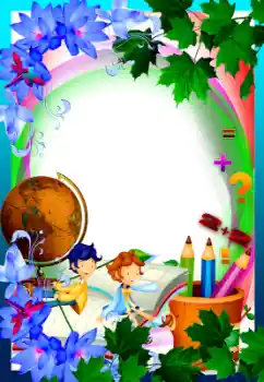 Efekt zdjęciowy z kategorii Różne szkolne № 16925