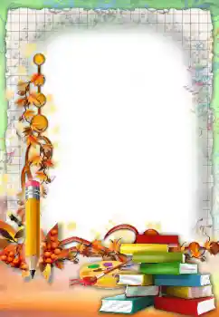 Efekt zdjęciowy z kategorii Różne szkolne № 172992