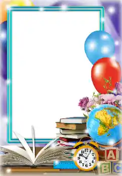 Efekt zdjęciowy z kategorii Różne szkolne № 173016 Efekt zdjęciowy z kategorii Różne szkolne № 173016