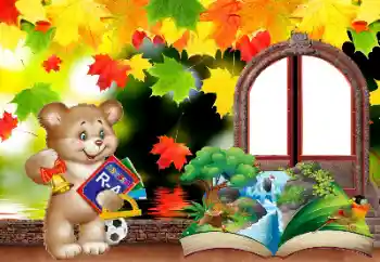 Efekt zdjęciowy z kategorii Różne szkolne № 174246 Efekt zdjęciowy z kategorii Różne szkolne № 174246