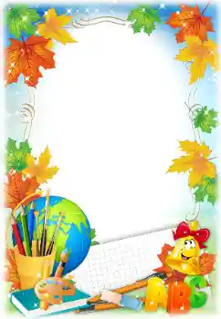 Efekt zdjęciowy z kategorii Różne szkolne № 195331 Efekt zdjęciowy z kategorii Różne szkolne № 195331