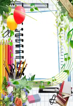 Efekt zdjęciowy z kategorii Różne szkolne № 198719 Efekt zdjęciowy z kategorii Różne szkolne № 198719