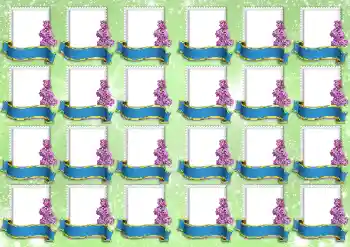 Efekt zdjęciowy z kategorii Różne szkolne № 198732 Efekt zdjęciowy z kategorii Różne szkolne № 198732