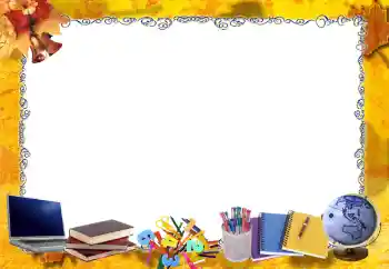 Efekt zdjęciowy z kategorii Różne szkolne № 205333 Efekt zdjęciowy z kategorii Różne szkolne № 205333