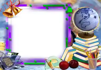 Efekt zdjęciowy z kategorii Różne szkolne № 205461 Efekt zdjęciowy z kategorii Różne szkolne № 205461