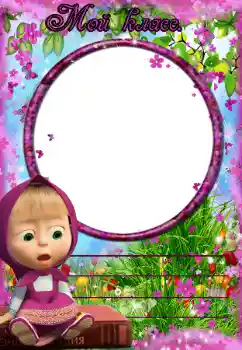 Napis na ramce: Our class