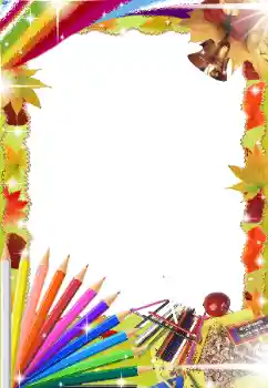 Efekt zdjęciowy z kategorii Różne szkolne № 42687