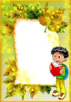 Efekt zdjęciowy z kategorii Różne szkolne № 4709 Efekt zdjęciowy z kategorii Różne szkolne № 4709