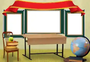 Efekt zdjęciowy z kategorii Różne szkolne № 4722 Efekt zdjęciowy z kategorii Różne szkolne № 4722