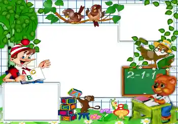 Efekt zdjęciowy z kategorii Różne szkolne № 4727 Efekt zdjęciowy z kategorii Różne szkolne № 4727