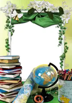 Efekt zdjęciowy z kategorii Różne szkolne № 4732 Efekt zdjęciowy z kategorii Różne szkolne № 4732