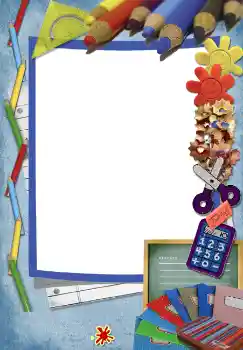 Efekt zdjęciowy z kategorii Różne szkolne № 4738 Efekt zdjęciowy z kategorii Różne szkolne № 4738