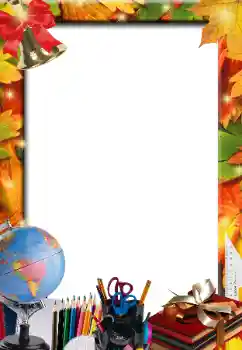 Efekt zdjęciowy z kategorii Różne szkolne № 58731