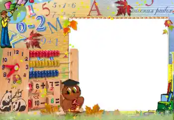 Efekt zdjęciowy z kategorii Różne szkolne № 96021 Efekt zdjęciowy z kategorii Różne szkolne № 96021