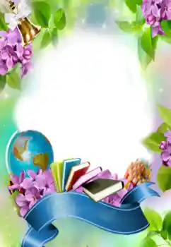 Efekt zdjęciowy z kategorii Różne szkolne № 96053 Efekt zdjęciowy z kategorii Różne szkolne № 96053