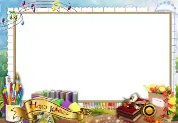 Napis na ramce: Our class Napis na ramce: Our class