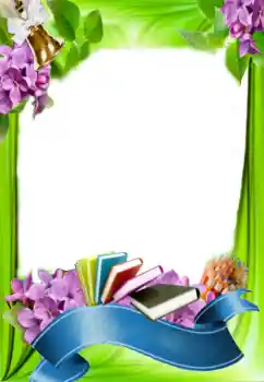 Efekt zdjęciowy z kategorii Różne szkolne № 96130 Efekt zdjęciowy z kategorii Różne szkolne № 96130