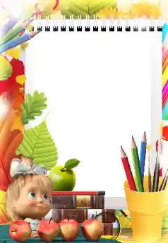 Efekt zdjęciowy z kategorii Różne szkolne № 96253