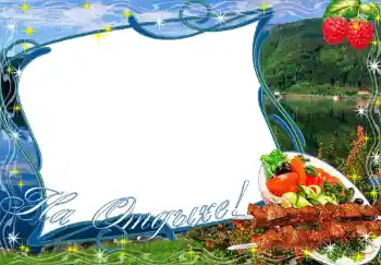 Napis na ramce: На отдыхе! Napis na ramce: На отдыхе!