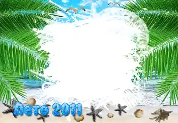 Napis na ramce: Лето 2011