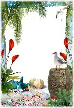 Napis na ramce: On the sea Napis na ramce: On the sea