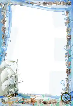 Efekt zdjęciowy z kategorii Lato № 20266 Efekt zdjęciowy z kategorii Lato № 20266