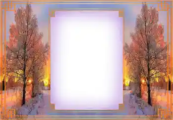 Efekt zdjęciowy z kategorii Zima № 149366 Efekt zdjęciowy z kategorii Zima № 149366