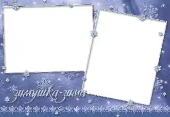 Napis na ramce: Zima