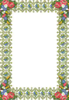 Efekt zdjęciowy z kategorii Ramki dla kobiet № 103984