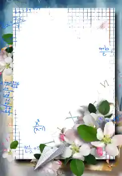 Efekt zdjęciowy z kategorii Ramki dla kobiet № 160901