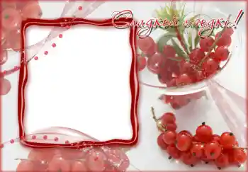 Efekt zdjęciowy z kategorii Ramki dla kobiet № 232