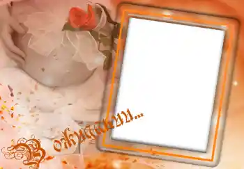 Napis na ramce: В ожидании.